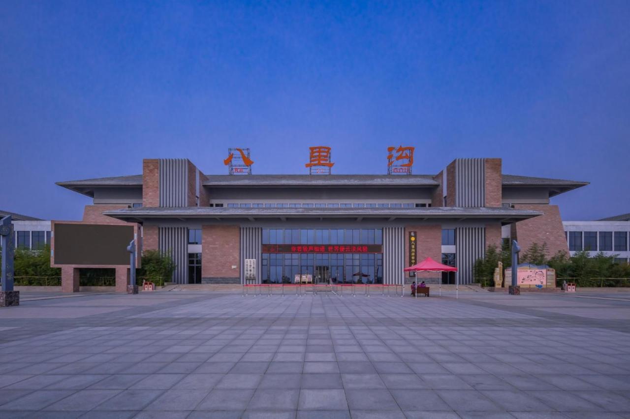 Xinxiang Floral Hotel South Taihang מראה חיצוני תמונה